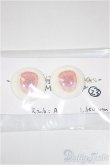 画像1: 20mm/アニメアイ/ドール用　アイ A-25-06-11-160-NY-ZA (1)