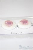 画像2: 20mm/アニメアイ/ドール用　アイ A-25-06-11-160-NY-ZA (2)