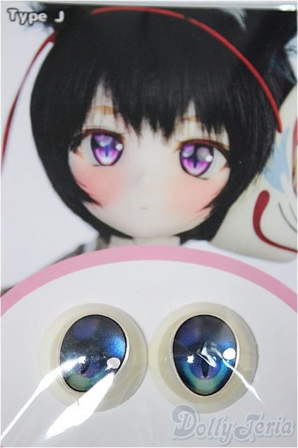 画像1: 20mm/アニメアイ/ドール用　アイ A-25-06-11-156-NY-ZA (1)