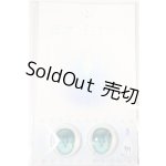 画像: 20mm/アニメアイ/ドール用　アイ A-25-06-11-157-NY-ZA