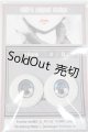 画像: 20mm/アニメアイ/ドール用　アイ A-25-06-11-164-NY-ZA