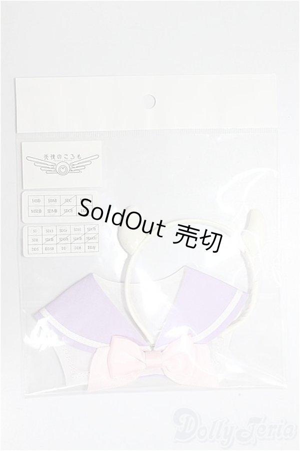 画像1: MDD/OF:小物/0 A-25-12-24-355-NY-ZA (1)