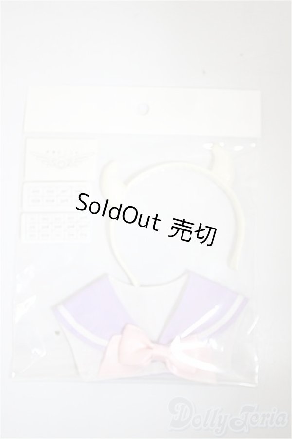 画像1: MDD/OF:小物/0 A-25-10-22-349-NY-ZA (1)