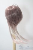 画像2: 8-9inch/ウィッグ　みさんとるーぷ 様製 U-25-07-01-026-NY-ZU (2)