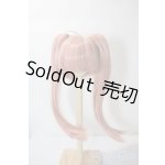 画像: 8-9inch/ウィッグ みさんとるーぷ 様製 U-25-07-01-030-NY-ZU