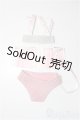 画像: MDD/OF:yamプリーツランジェリーセット　yam yam sugar様製/0 A-25-06-11-195-NY-ZA