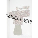 画像: SD/OF:衣装セット U-25-06-24-077-NY-ZU