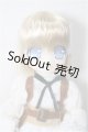 画像: AZONE/1/12Lil’Fairy(リルフェアリー)〜ちいさな ちいさなお手伝いさん〜/クラム/0 A-25-06-11-116-NY-ZA