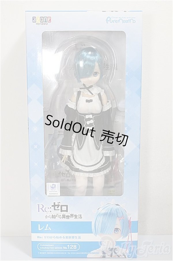 画像2: AZONE/1/6サイズ『Re:ゼロから始める異世界生活』 レム/0 A-25-06-11-104-NY-ZA (2)
