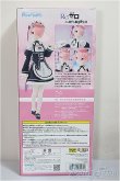 画像3: AZONE/1/6サイズ『Re:ゼロから始める異世界生活』 ラム/0 A-25-06-11-103-NY-ZA (3)