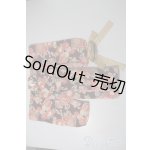 画像: SD/OF:衣装セット U-25-06-24-062-NY-ZU