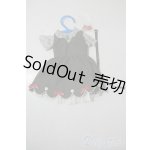 画像: SD/OF:衣装セット U-25-06-24-064-NY-ZU