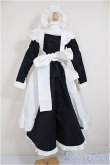 画像2: DD/OF:メイド服衣装/0 A-25-06-11-236-NY-ZA (2)