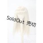 画像: 6-7inch/ウィッグ U-25-07-01-033-NY-ZU