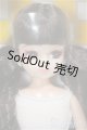 画像: リカちゃんキャッスル/リカちゃん アパレルお揃いモデル NO.11893 /BJD　球体関節人形 A-25-06-18-162-NY-ZA