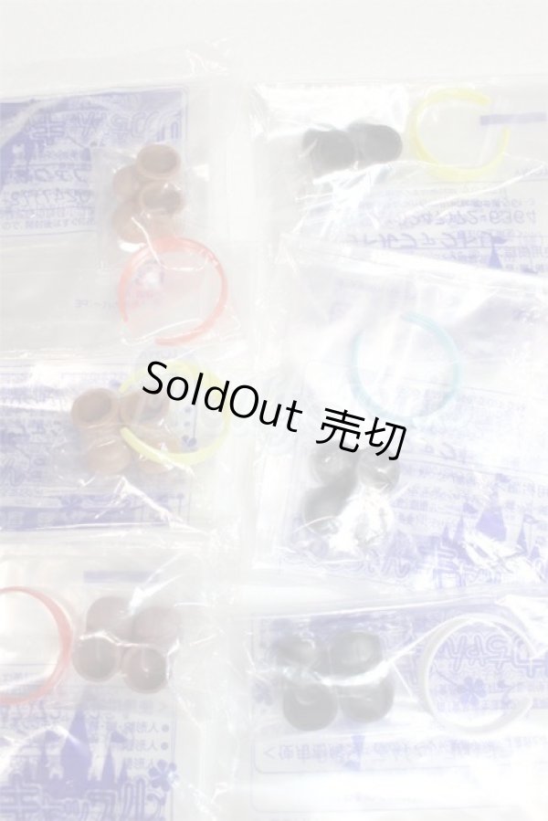 画像2: ミキちゃんマキちゃん/OF:小物/ファッションドール　衣装 A-26-03-04-050-NY-ZA (2)