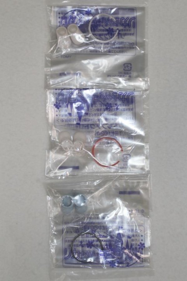 画像1: ミキちゃんマキちゃん/OF:小物/ファッションドール　衣装 A-25-06-25-073-NY-ZA (1)