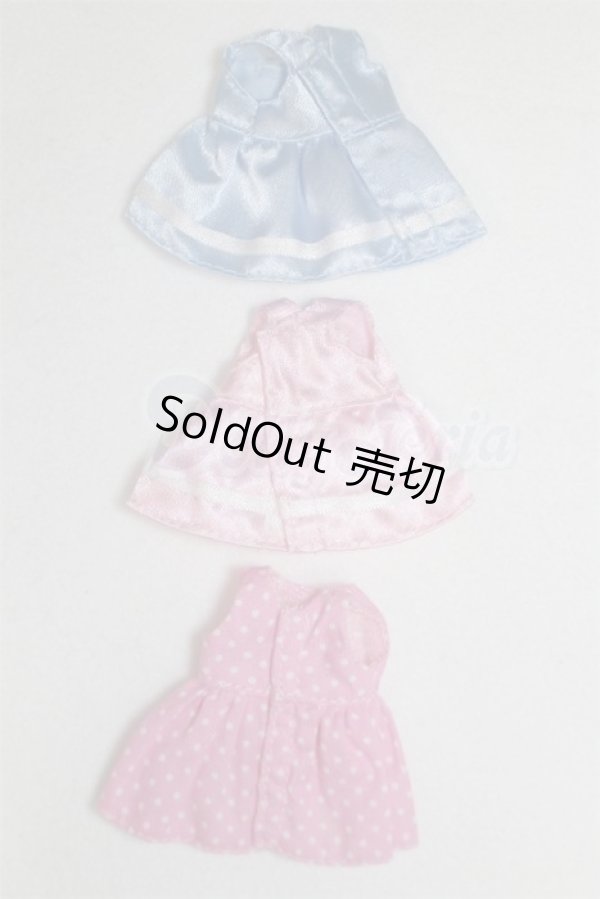 画像2: ミキちゃんマキちゃん/OF:小物/ファッションドール　衣装 A-26-03-04-052-NY-ZA (2)