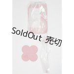 画像: 22ｃｍ/スタンド2点/0 A-25-06-25-009-NY-ZA