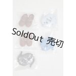 画像: リカちゃん&ジェニー/靴セット/ファッションドール 衣装 A-25-06-25-049-NY-ZA