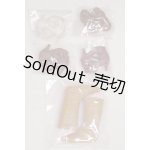 画像: リカちゃん&ジェニー/靴セット/ファッションドール 衣装 A-25-06-25-058-NY-ZA