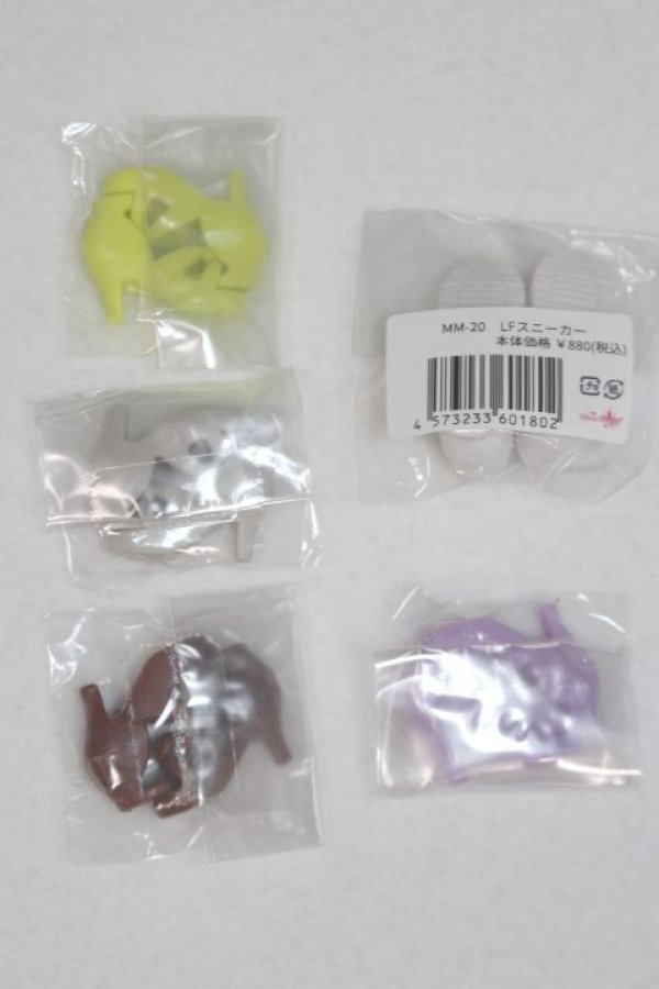画像2: リカちゃん＆ジェニー/靴セット/ファッションドール　衣装 A-25-06-25-036-NY-ZA (2)