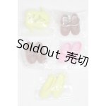 画像: リカちゃん＆ジェニー/靴セット/ファッションドール　衣装 A-25-06-25-054-NY-ZA