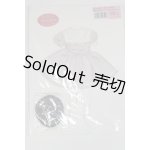 画像: リカちゃんキャッスル/22cmサイズ神戸三宮アイコンドレス/ファッションドール 衣装 A-25-06-25-052-NY-ZA