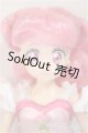 画像: スター☆トゥインクルプリキュア/プリキュアスタイル キュアスター/ A-25-06-18-172-NY-ZA