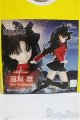 画像: DD/遠坂凜/BJD　球体関節人形 A-25-06-18-201-NY-ZA