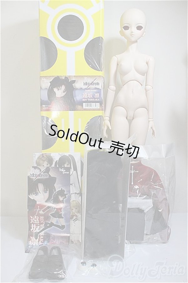 画像9: DD/遠坂凜/BJD　球体関節人形 A-25-06-18-201-NY-ZA (9)