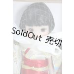 画像: タイニーベッツィーマッコール/ジャパニーズブロッサム 2018年 Y-25-06-11-012-TN-ZY