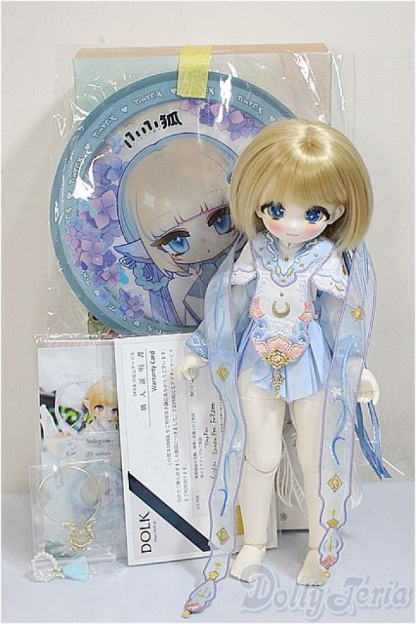 画像7: TinyFox/Lunar Fox/ A-25-06-18-108-NY-ZA (7)