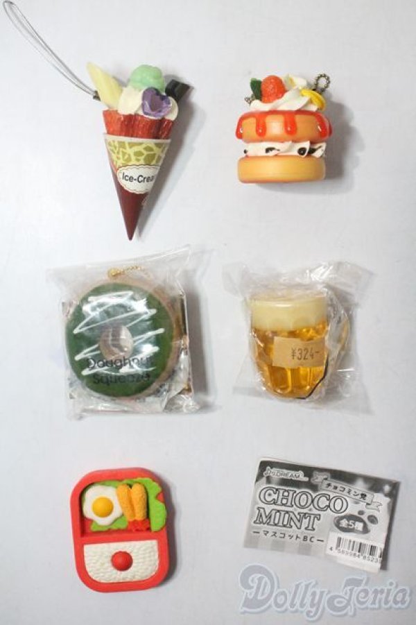 画像1: MDD/OF:小物 A-25-06-25-1048-NY-ZU (1)