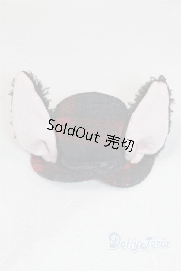 画像1: MDD/OF:小物/0 A-25-11-12-041-NY-ZA (1)