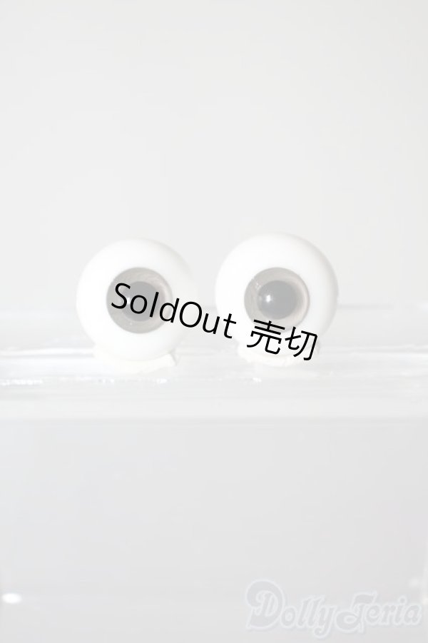 画像1: 18mm/グラスアイ U-25-07-01-044-NY-ZU (1)