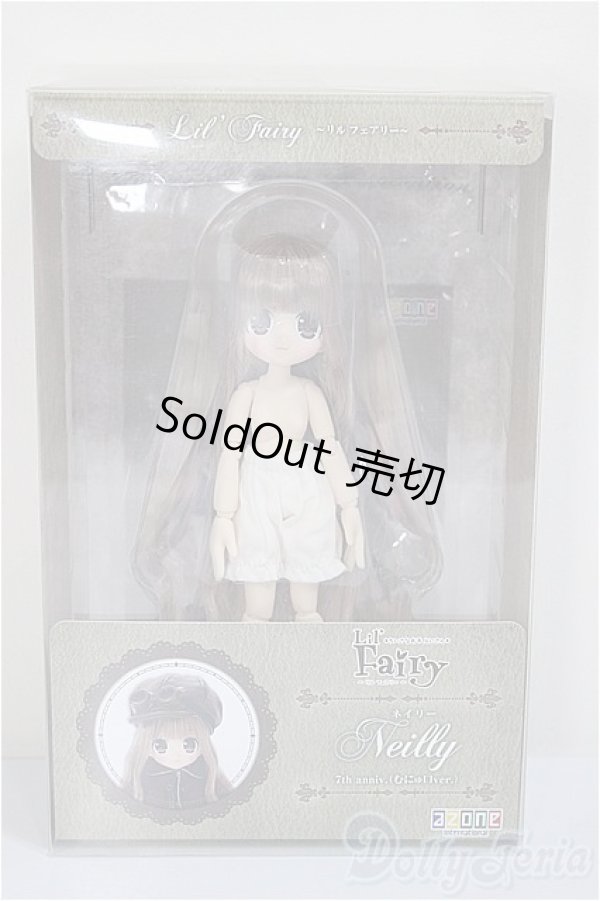 画像2: Lil’ Fairy/ネイリー 7th anniv.（むにゅ口ver．）　〜ちいさなお手伝いさん〜/0 A-25-06-18-125-NY-ZA (2)