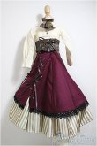 画像1: SDM/OF:スチームパンク風セットアップ/1/4　40ｃｍ　BJD　MJD　衣装　ドール用 A-25-08-06-353-NY-ZA (1)