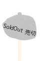 画像: SDM＆MSD/OF:小物 U-25-06-24-166-NY-ZU