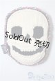 画像: SD/クッション U-25-06-24-180-NY-ZU