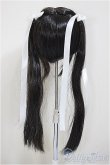 画像2: ウィッグ/8-9inch:PenginWorkshop製/インチ　BJD　MJD　ドール用 A-25-08-13-318-KD-ZA (2)
