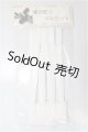 画像: MDD/OF:小物　風が吹くコルセット/0 A-25-06-18-213-KD-ZA
