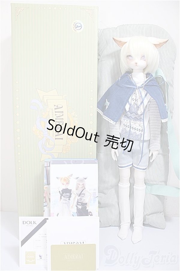 画像10: AIMERAI/1/4/Don/ A-25-06-18-151-KD-ZA (10)