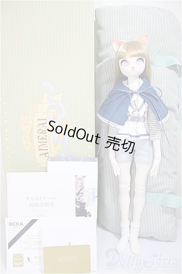 画像9: AIMERAI/1/4/Min/ A-25-06-18-152-KD-ZA (9)