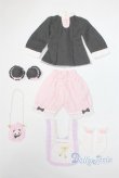 画像1: MDD/OF:衣装セット/0 A-25-08-13-026-KD-ZA (1)
