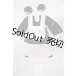 画像: MDD/OF:衣装セット/0 A-25-10-15-142-KD-ZA