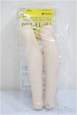 画像2: DD/DD2-LL-01 すねパーツ・左右セット/0 A-25-06-18-262-NY-ZA (2)