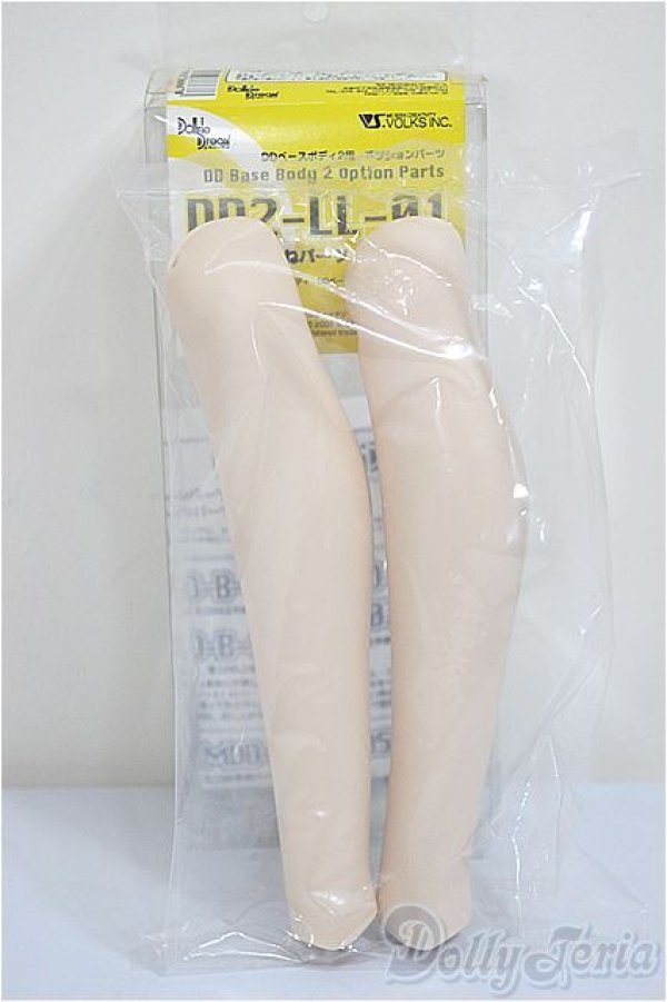 画像2: DD/DD2-LL-01 すねパーツ・左右セット/0 A-25-06-18-262-NY-ZA (2)