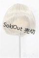 画像: 8-9inch/ウィッグ/インチ　BJD　MJD　ドール用 A-25-07-02-140-NY-ZA