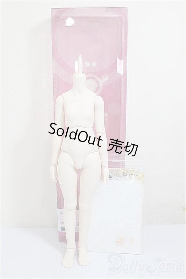 画像3: MDD/ベースボディ2.0/BJD　球体関節人形 A-25-06-18-297-NY-ZA (3)